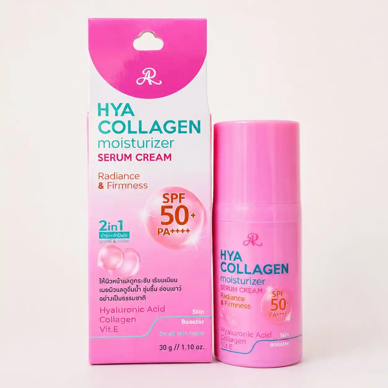 HYA Collagen Moisturizer Serum Cream SPF50 Bangladesh Radiant Beauty BD