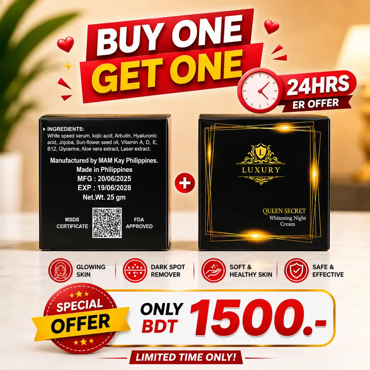 Luxury Queen Secret Whitening Cream 25gm for brightening, pigmentation and spot care