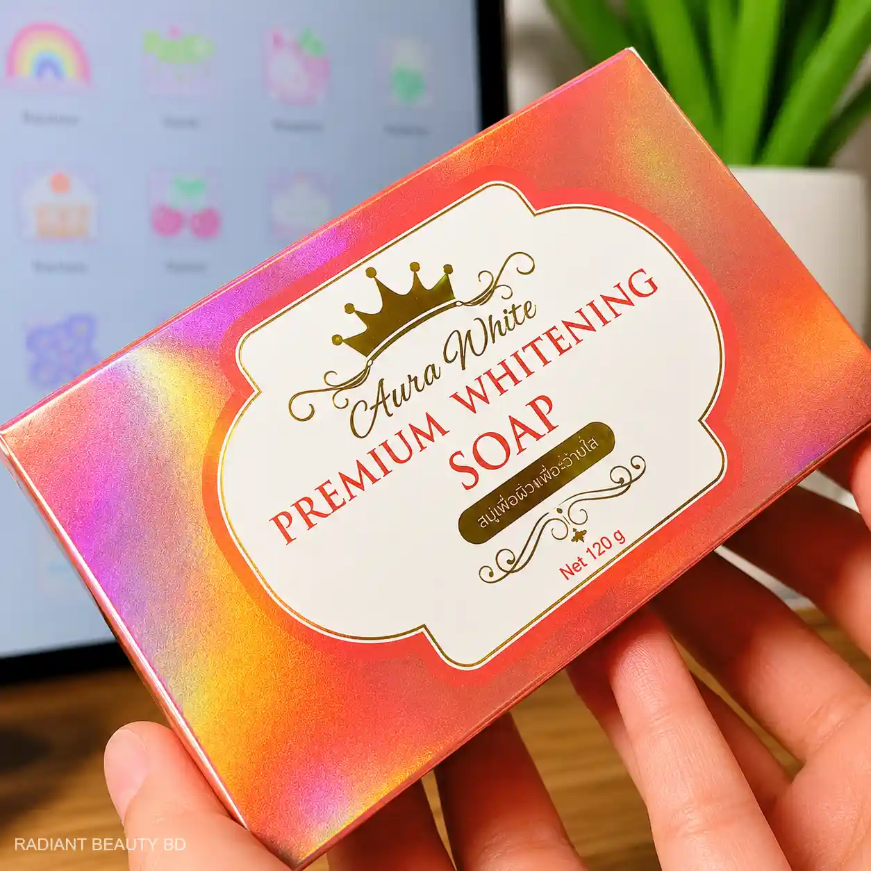Aura White Premium Whitening Soap 120g brightening cleansing soap Thailand