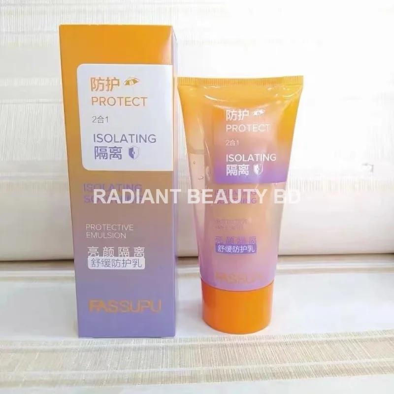 FASSUPU Isolating Soothing Cream 160gm daily moisture skin care cream