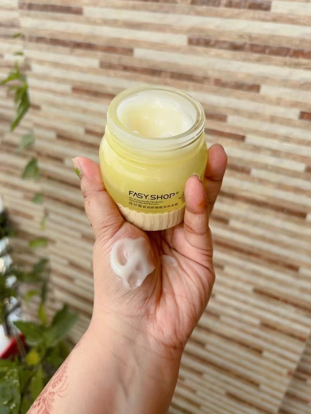 FASY.SHOP Chamomile Hydrating Soothing Brighten Cream 50g hydrating moisturizer for sensitive skin