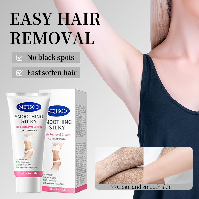MEJISOO Smoothing Silky Hair Removal Cream 60g