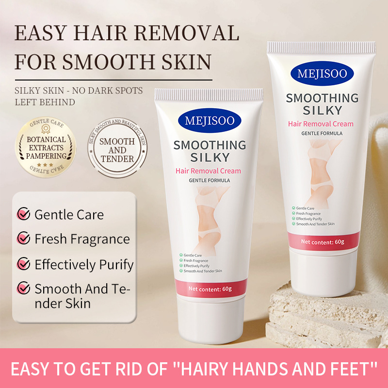 MEJISOO Smoothing Silky Hair Removal Cream 60g