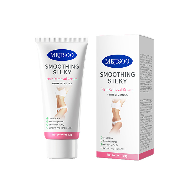 MEJISOO Smoothing Silky Hair Removal Cream 60g