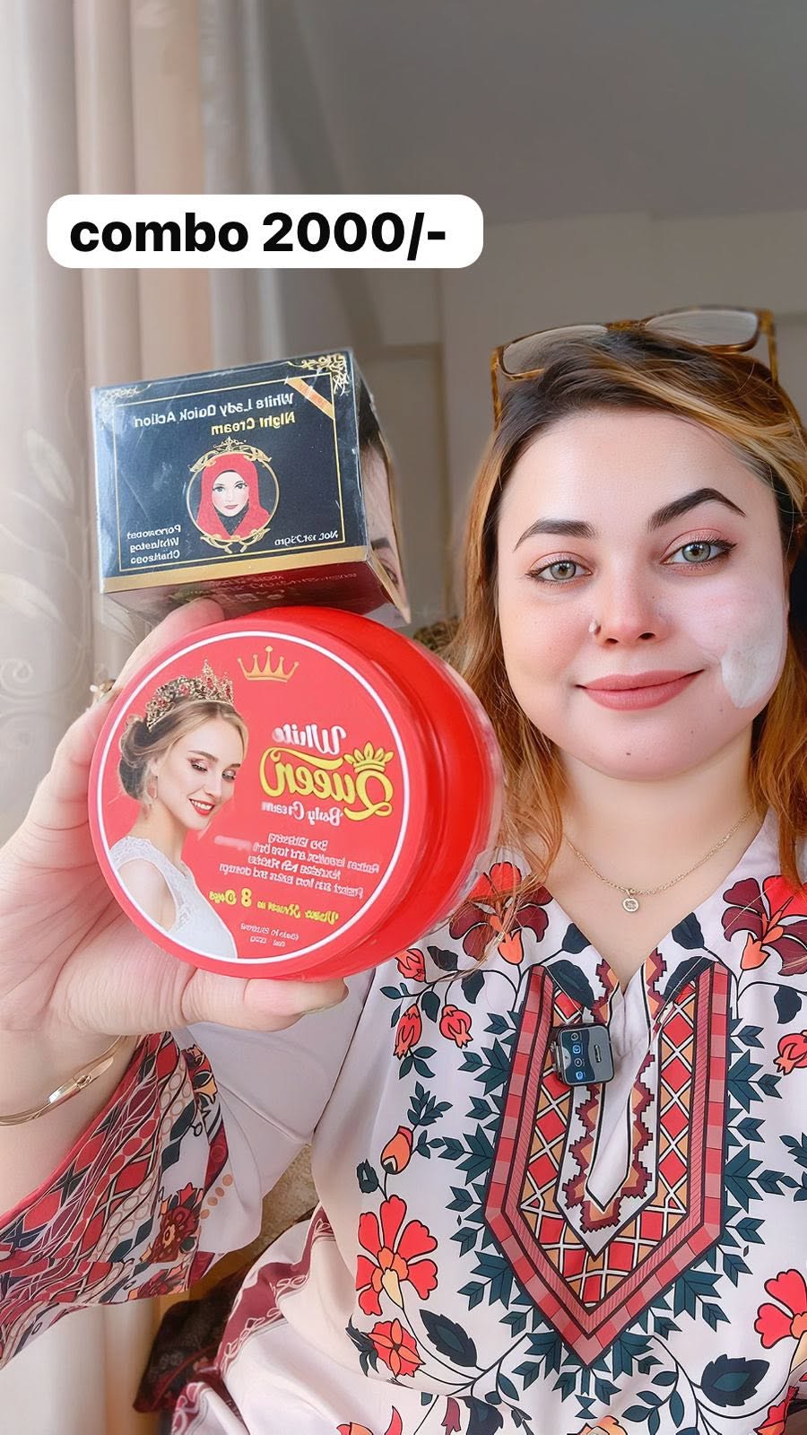 Queen Body Cream and White Lady Night Cream Combo