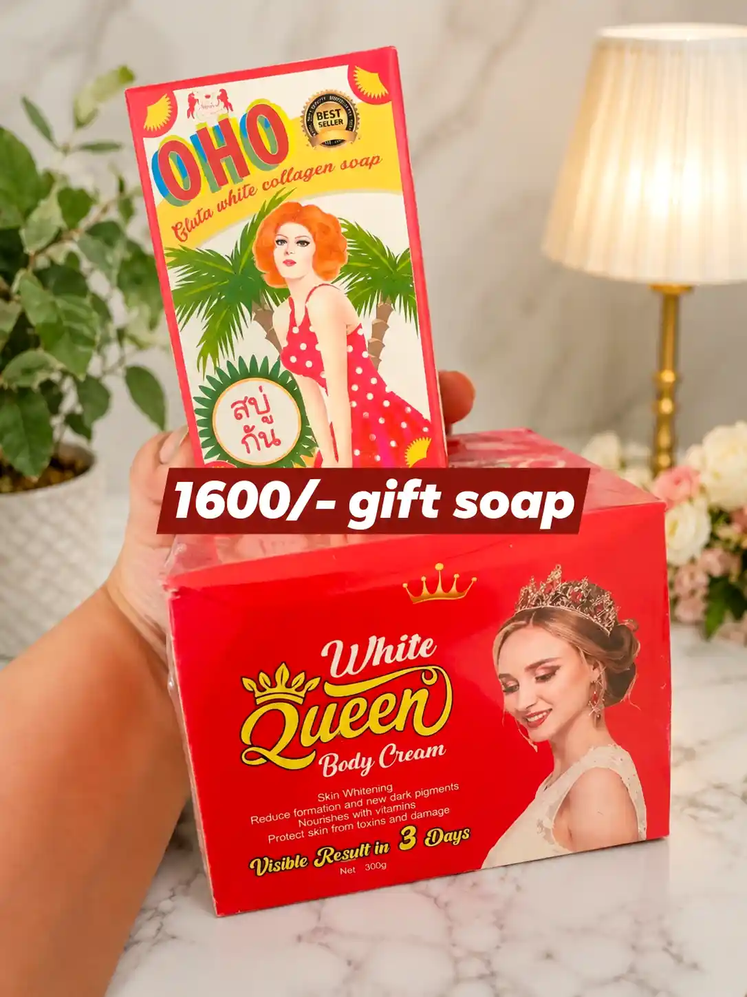 Queen Body Cream with OHO Gluta White Collagen Soap Combo