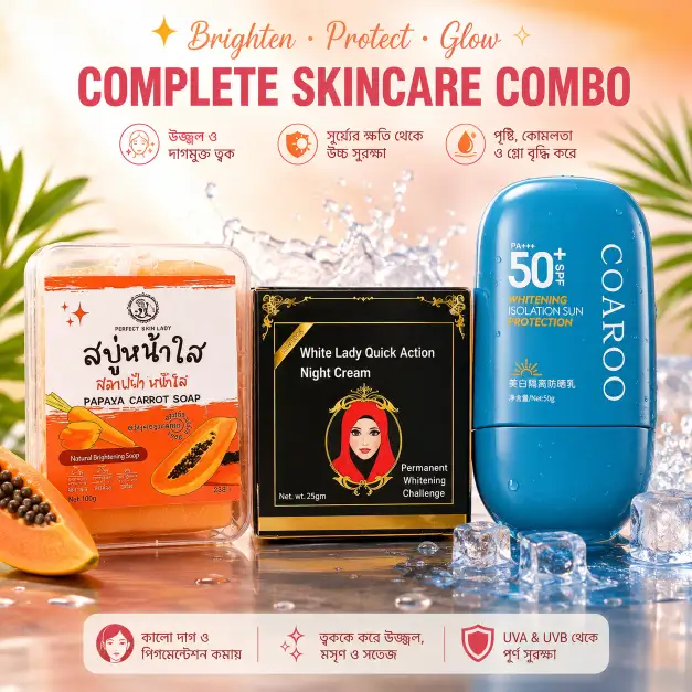 White Lady Papaya Soap COAROO Sunscreen Brightening Combo