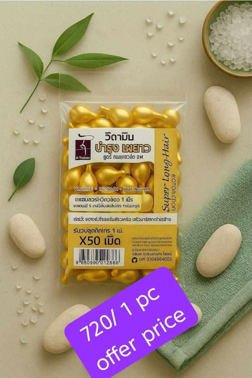 Super Long Hair Capsule 50 Capsules Thailand hair nutrition supplement