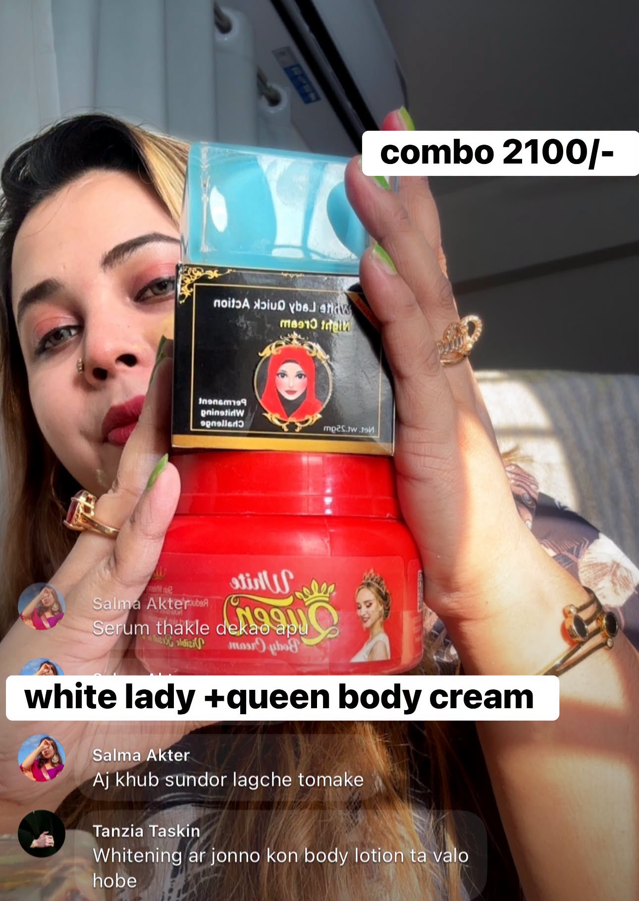 Queen Body Cream and White Lady Night Cream Combo