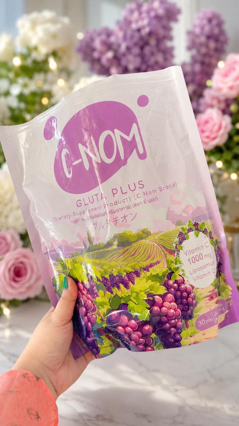 C-Nom Gluta Plus 120g product image