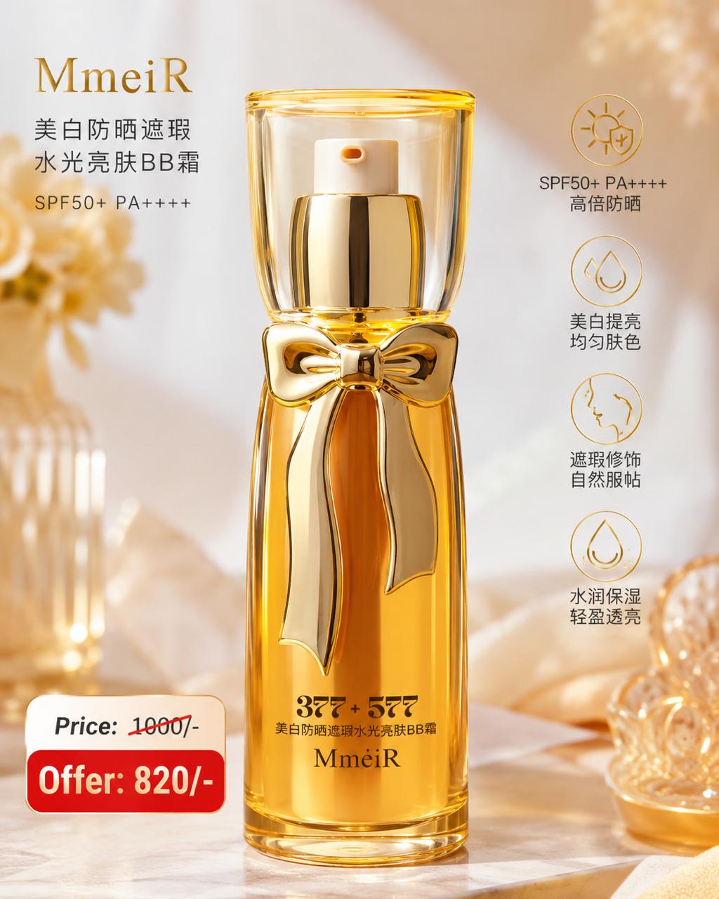 MmeiR 377+577 Whitening Sunscreen Concealer Brightening BB Cream 30g product image